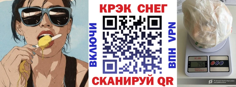 omg зеркало  где продают наркотики  Салават  Кокаин 98% 