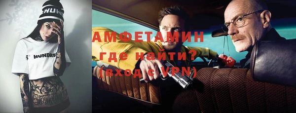 метадон Абдулино
