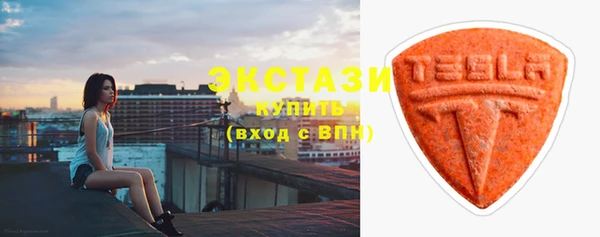 кокс Алзамай