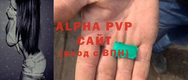 не бодяженный Алексин