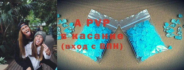кокс Алзамай