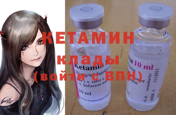 не бодяженный Алексин