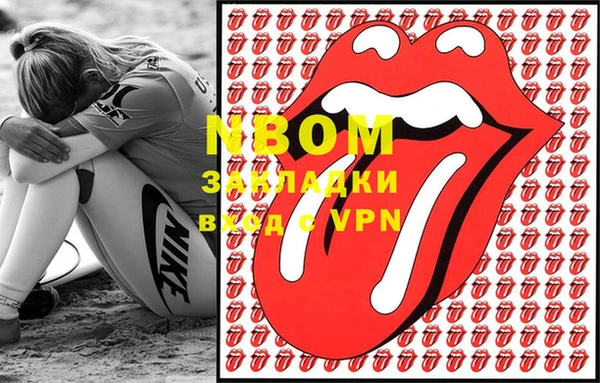 амфетамин Алексеевка