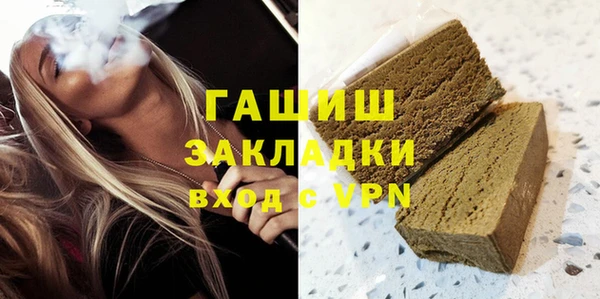 винт Абаза