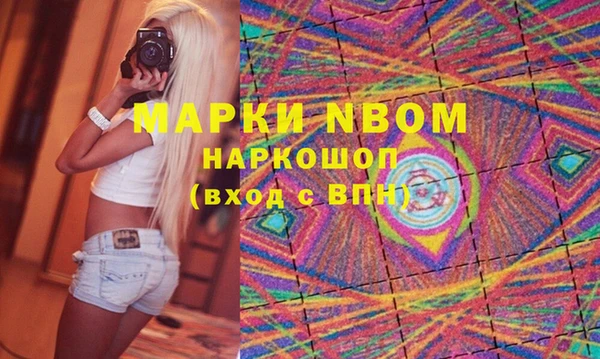 не бодяженный Алексин