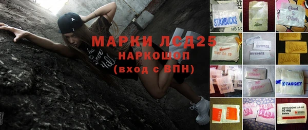 кокс Алзамай