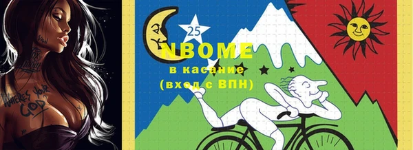 кокс Алзамай